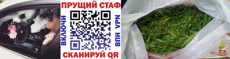 Хочу наркоту Яранск АМФЕТАМИН  Alpha PVP  МЕФ  Каннабис 