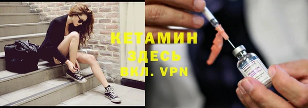 шишки Абдулино