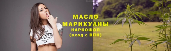 шишки Абдулино