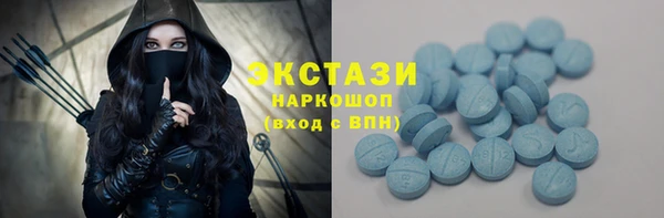 индика Абаза