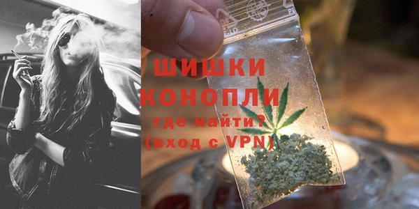 шишки Абдулино
