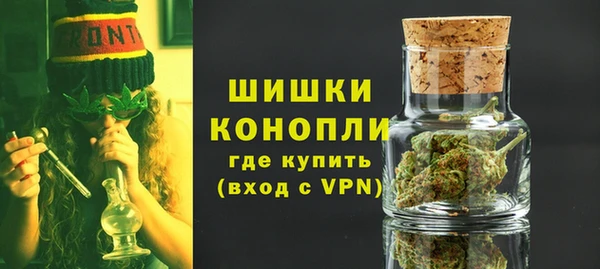 шишки Абдулино