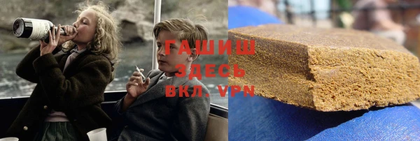 индика Абаза